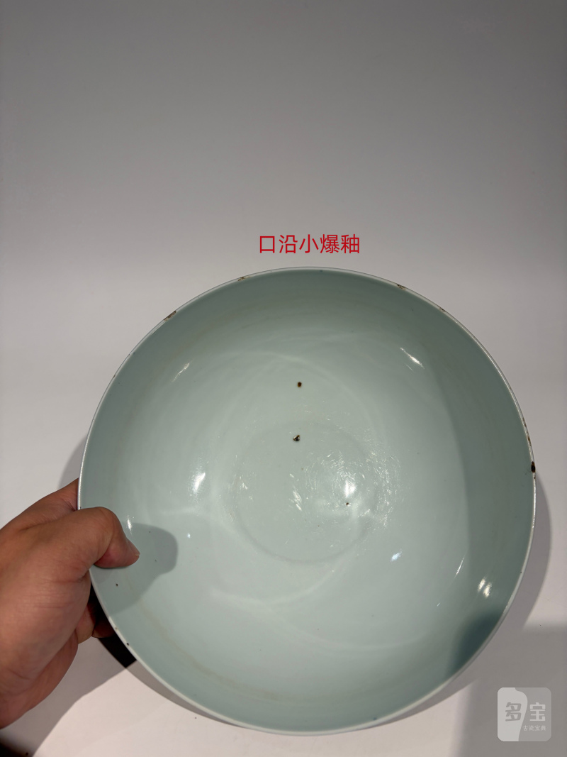 清早期 霁蓝釉大碗 - 图7